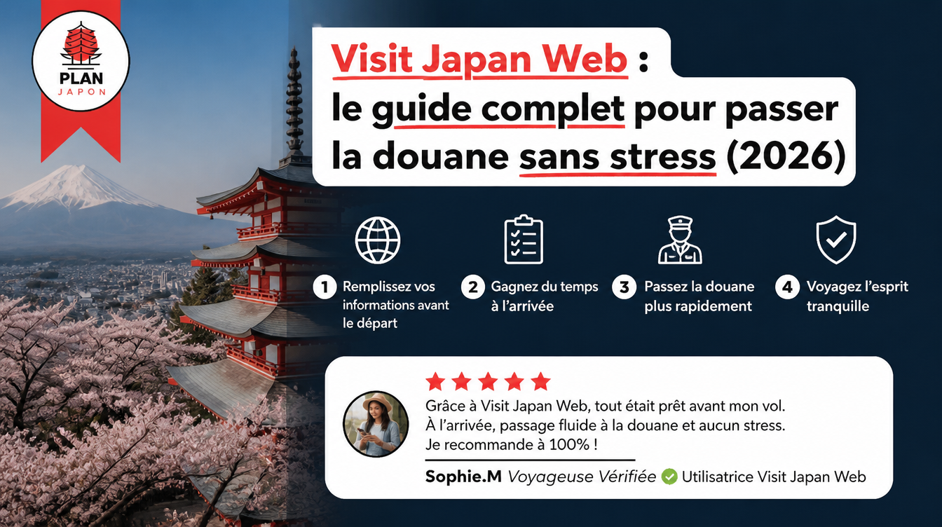 Visit Japan Web : le guide complet pour passer la douane sans stress (2026)