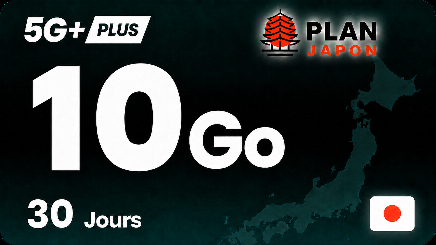 Forfait 10 Go